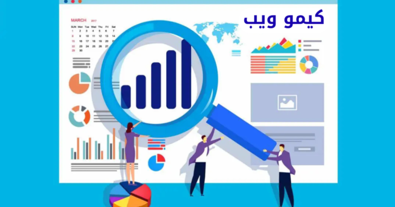 اختيار النيتش المربح 2026 | كيف تختار النتش المنسب لك