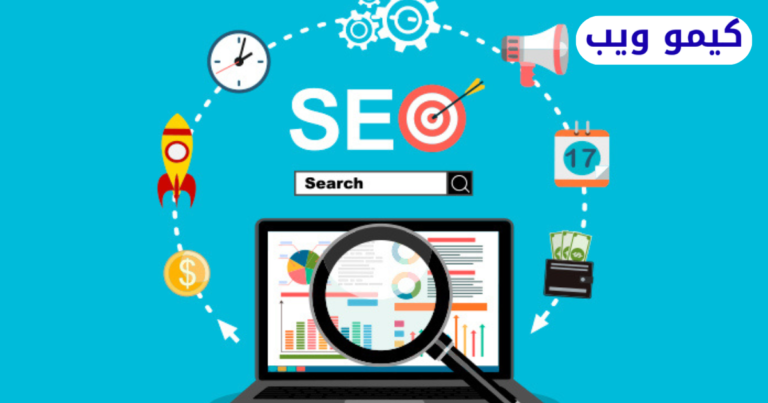 كيف تكتب مقال متوافق مع SEO في بلوجر ( لتحقق الأرباح شهريا )