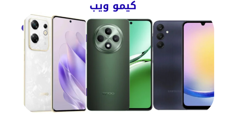 افضل موبايل في حدود 10000 جنيه 2026